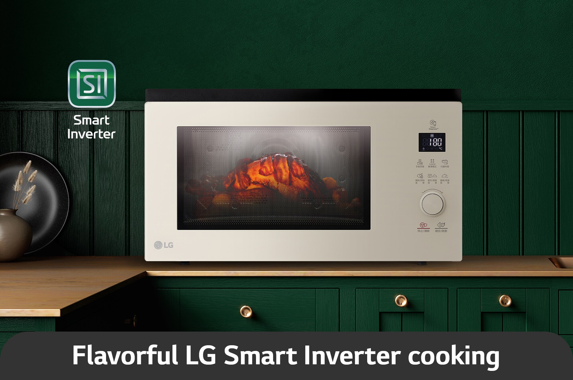 LG 39L NeoChef™ Smart Inverter Convection Microwave Oven — view 12